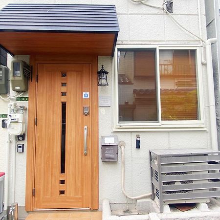 芋ノ宿ー大正 大阪 外观 照片