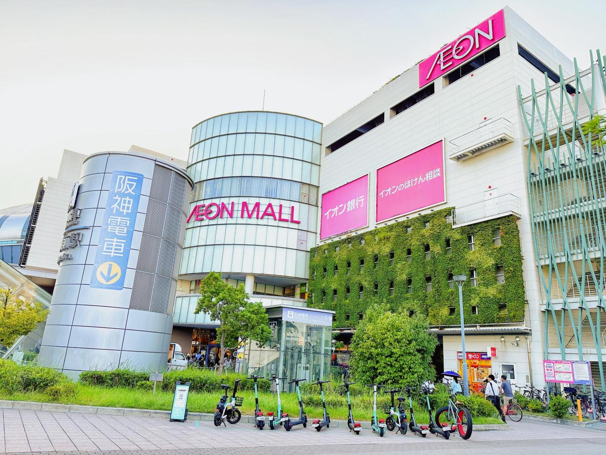 芋ノ宿ー大正 大阪 外观 照片
