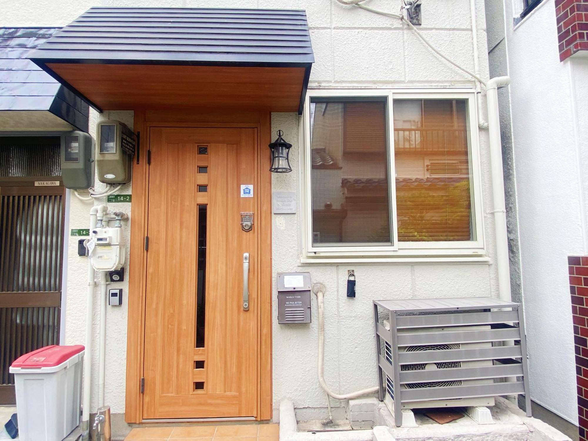 芋ノ宿ー大正 大阪 外观 照片